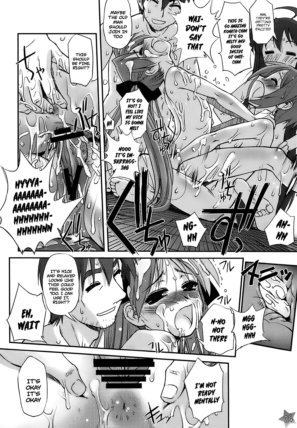 Hentai Manga Comic-v22m-Run Chiki-Read-22